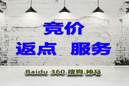 实战案例分享：SEO与SEM优化助力企业拓展市场